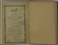 1000223373.webp