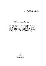 1000223379.webp
