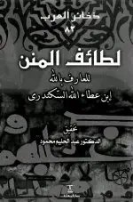 1000223385.webp