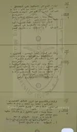 1000223402.webp