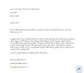 1000223432.webp