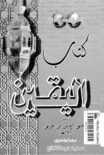 1000223433.webp