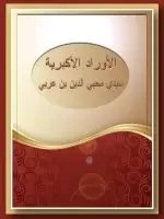 1000223434.webp