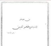 1000223347.webp