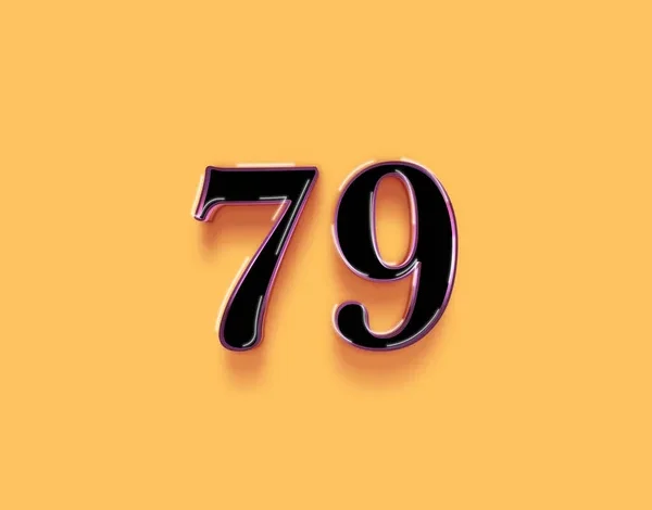 اسرار الرقم 79 1 79