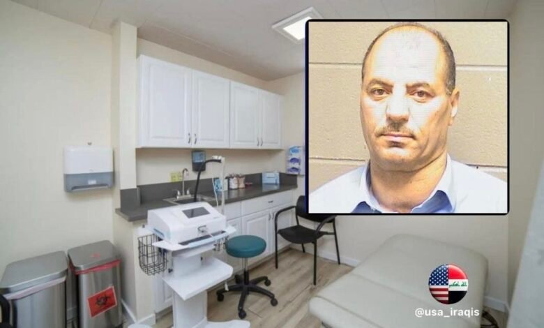 فضيحة طبية تهز شيكاغو: طبيب يسمح لطالب غير مرخص بمعالجة المرضى أثناء سفره! 1 Screenshot 20251113 070623 com google android apps nbu files filepreviewactivity6427377361128076965