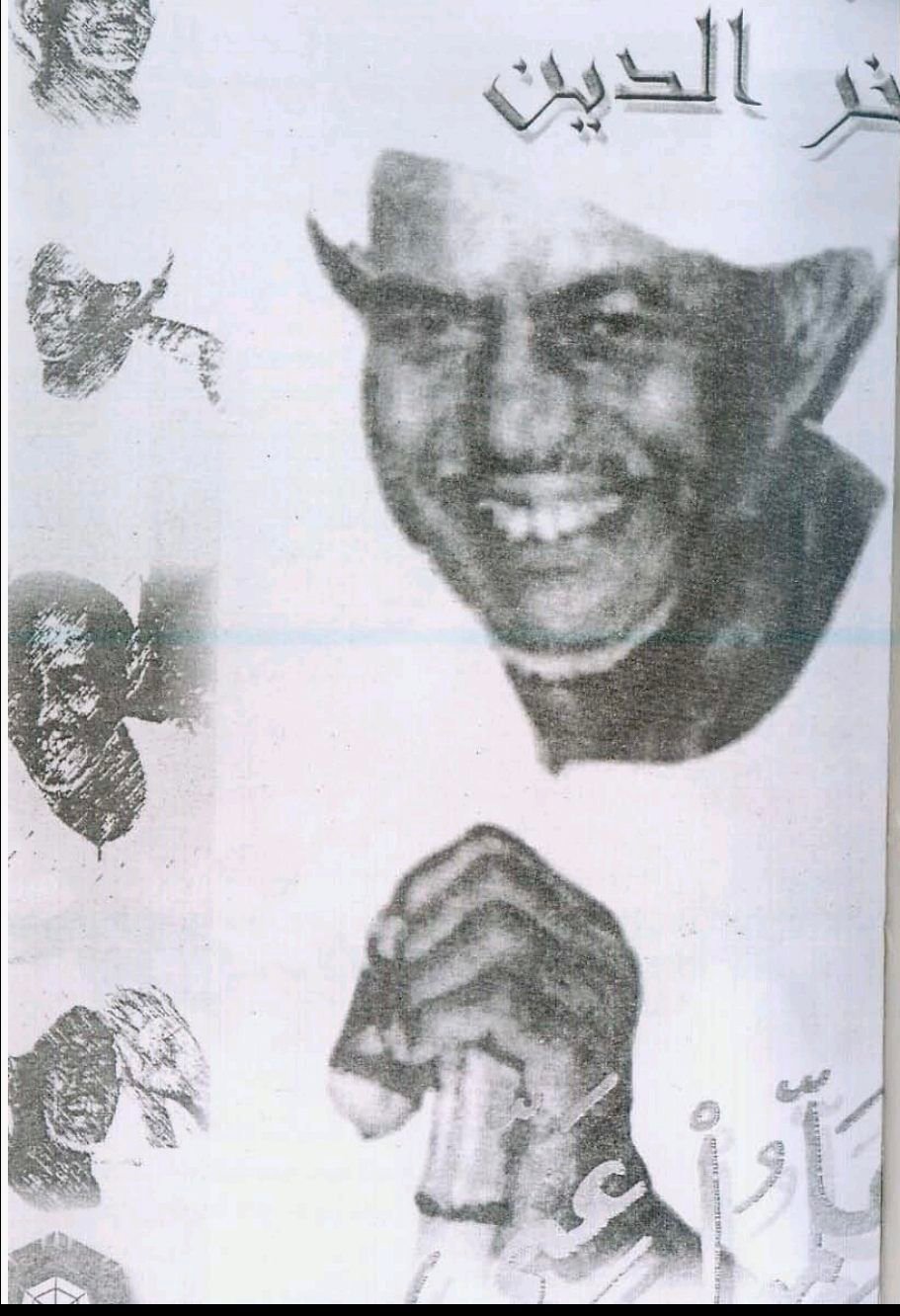 10001425791785198599345824389