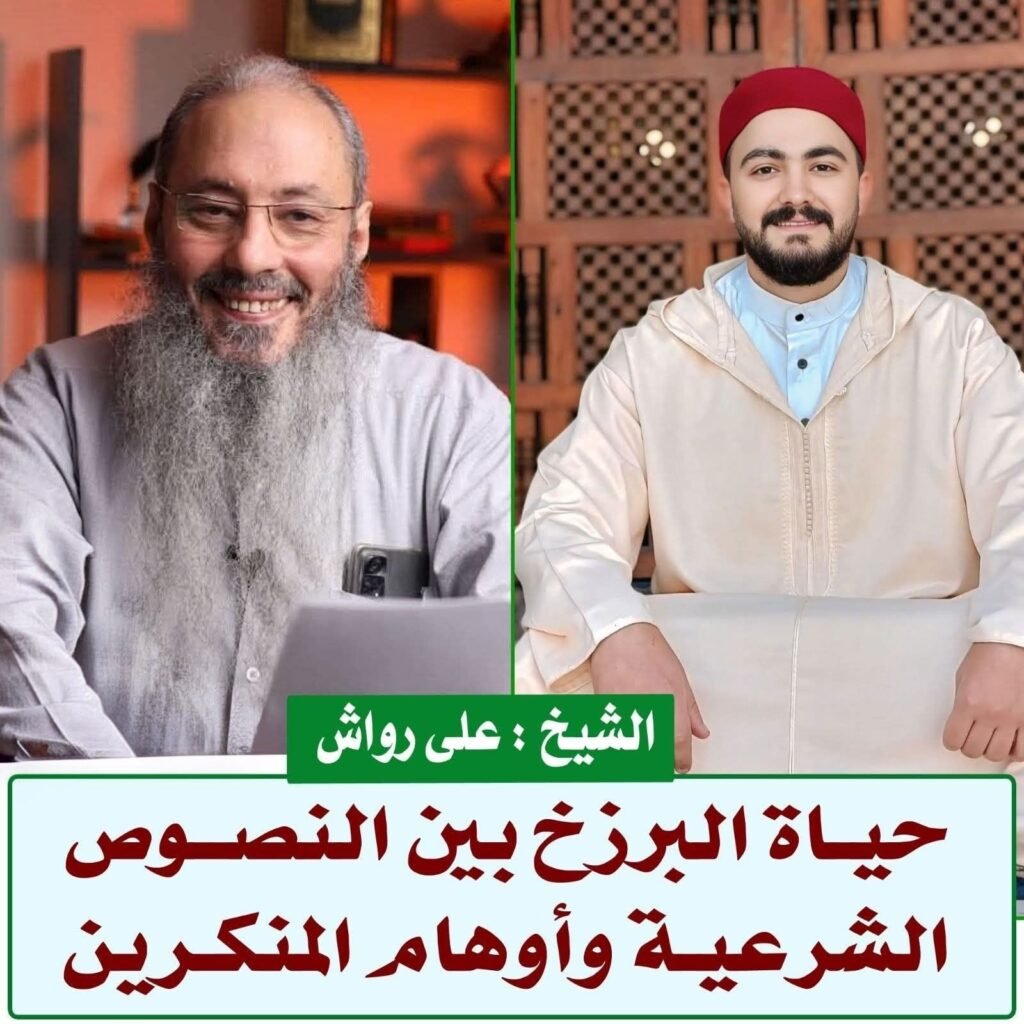 Fb img 1773362227944 13313845941463955955