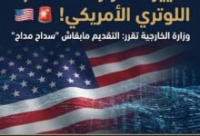 Fb img 1773423445029 18181170829849536472