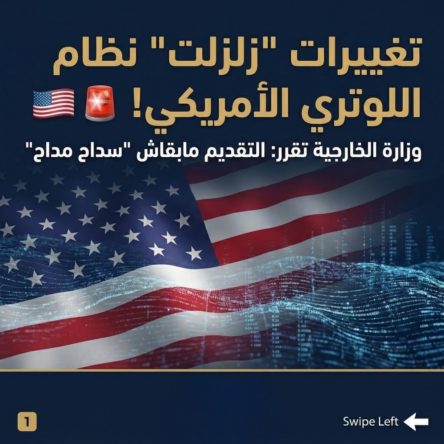 fb img 1773423445029 18181170829849536472