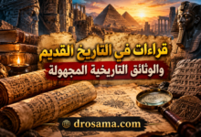 File 00000000787c8211b49a6d15271fbe97