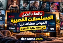 File 00000000a628820b9ae59e79c1b8e471