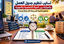 File 00000000b2dc81f59a3e9b6897946baf