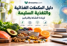 File 00000000d9448208a4e9e376c5d6868d